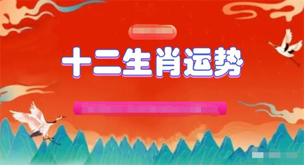 2025全年澳门与香港六开彩免费资料精准大全,全面释义解释落实|周全释义