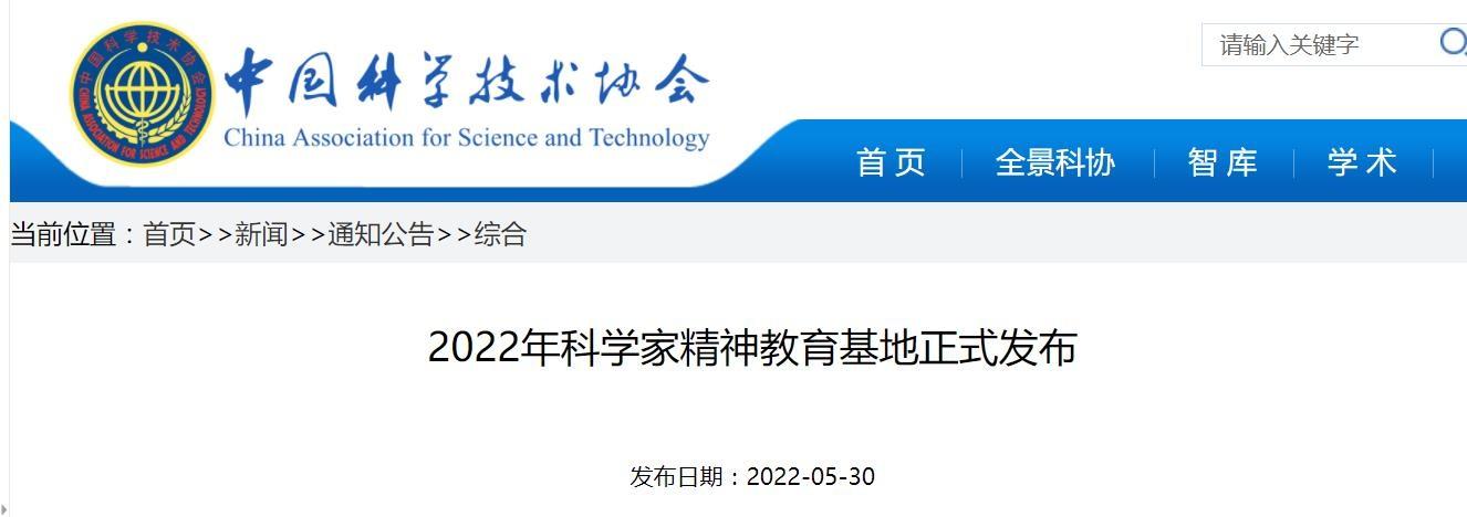 2026年澳门精准免费大全,精选解释解析落实|最佳精选