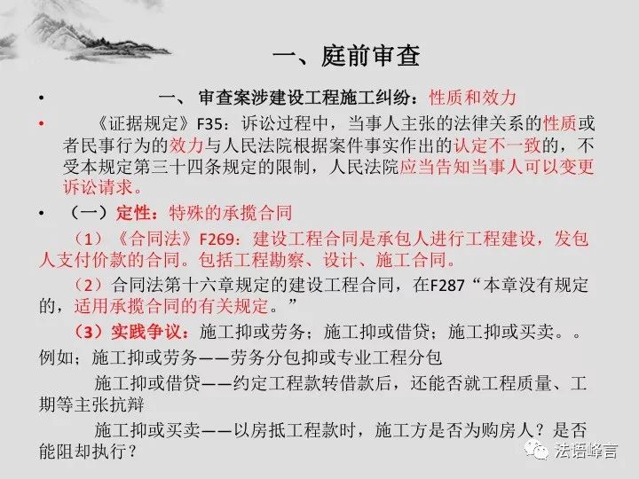 今晚新澳门和香港精准四肖期期中特公开吗,全面释义解释落实|周全释义