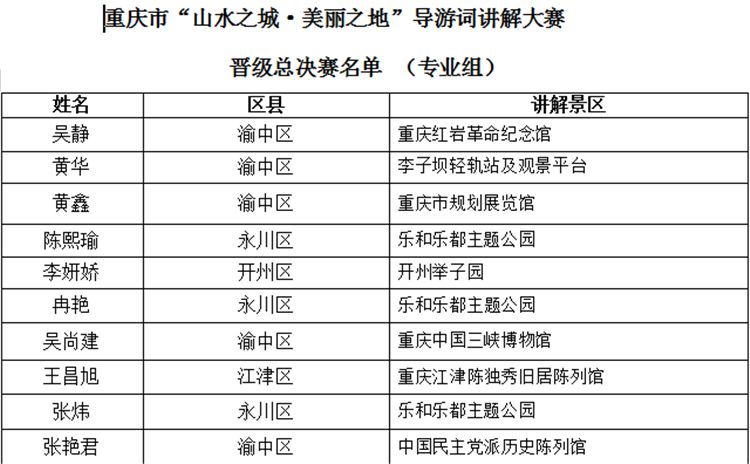 澳门与香港一码一肖100准吗,精选解析解释落实|最佳精选