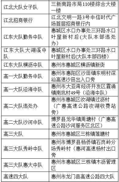 澳门与香港今晚上必开一肖,全面释义解释落实|周全释义