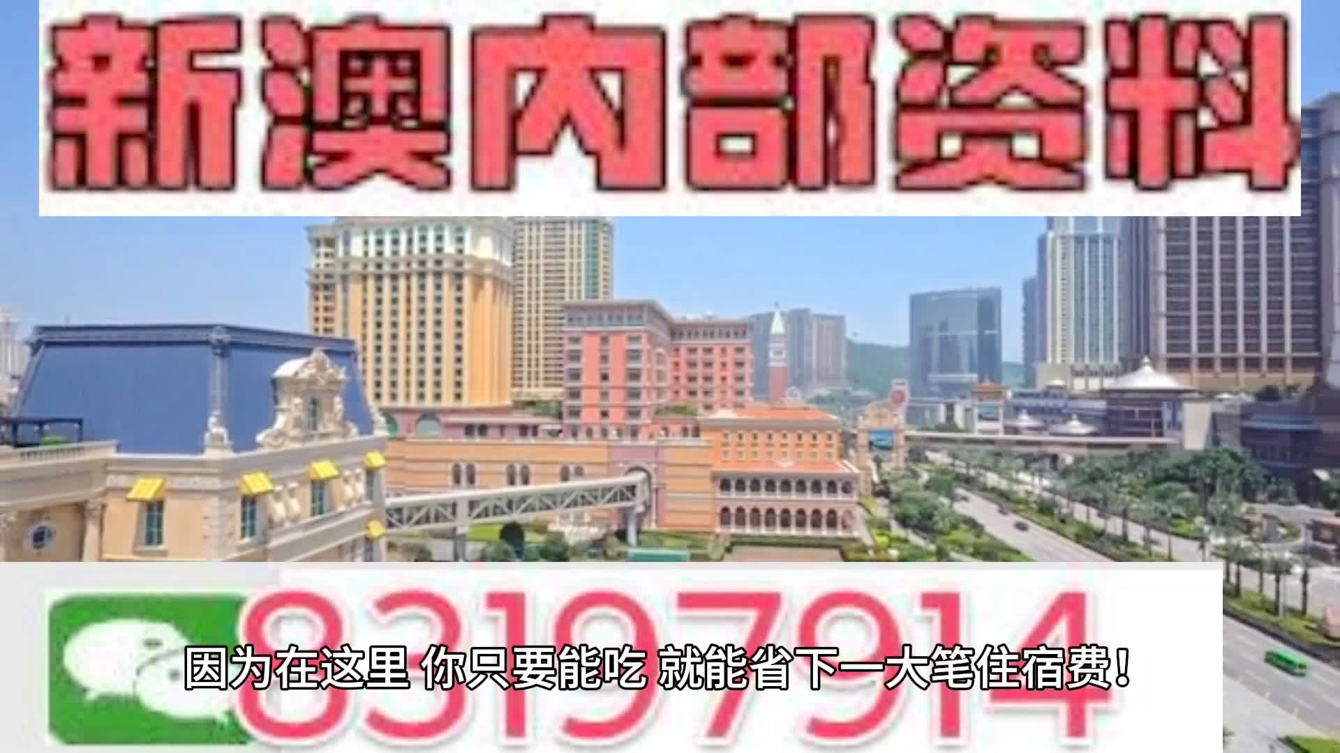 2025年新澳门和香港正版一肖一特一码一中,词语释义解释落实|丰富释义