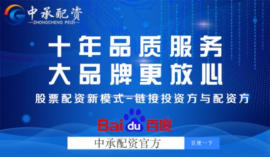 2025年正版资料免费大全中特合法吗?,全面贯彻解释落实|一切贯彻