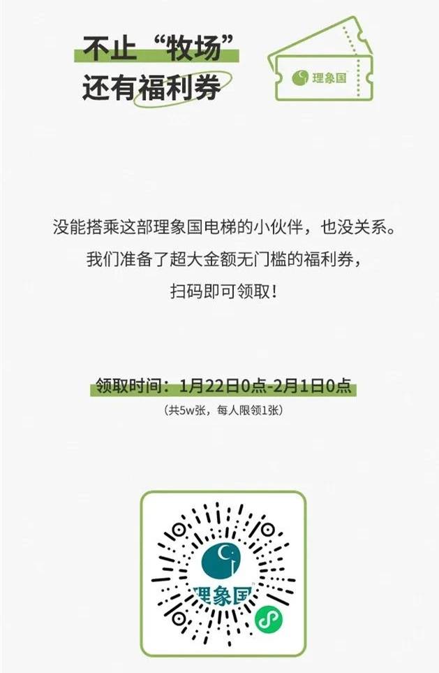 澳门一码一肖一待一中四不像一助力梦想,词语解析解释落实|最佳精选