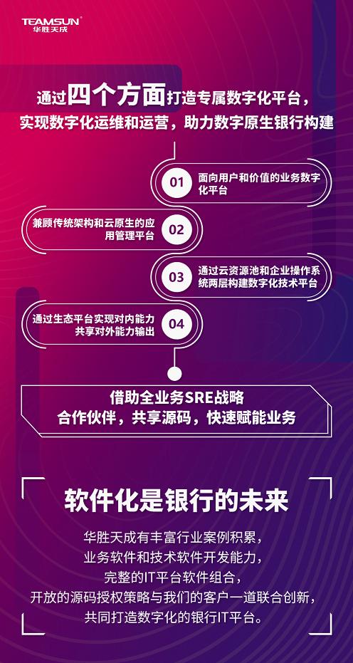 澳门和香港管家婆100中,词语解析解释落实|最佳精选