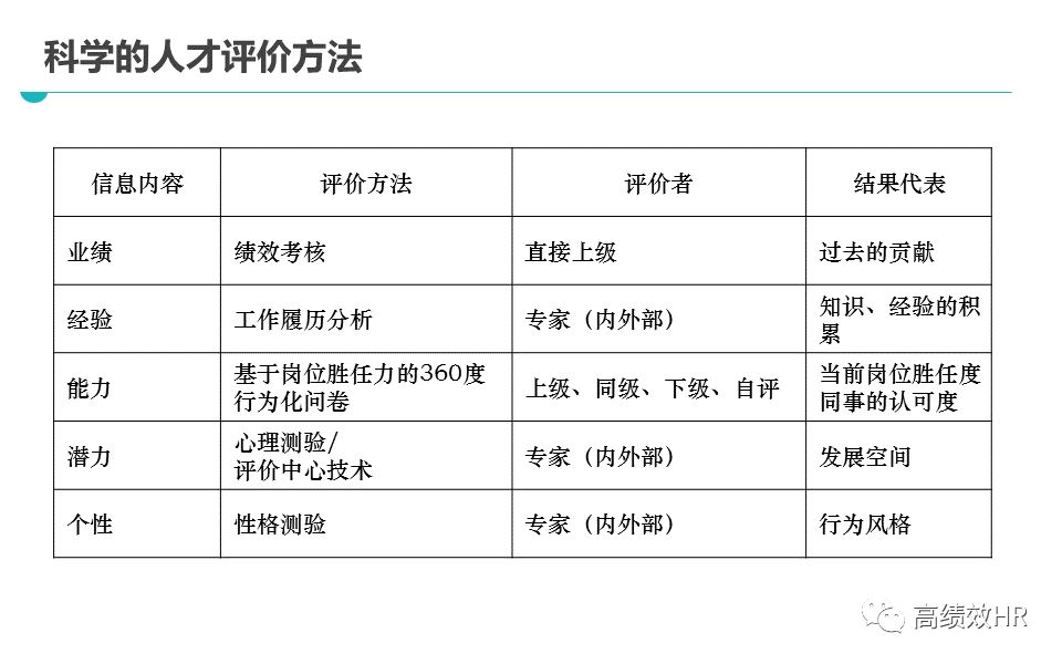 澳门和香港2025今晚开奖资料,精选解释解析落实|最佳精选