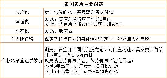 2025年澳门和香港门和香港天天开奖免费查询,词语释义解释落实|丰富释义