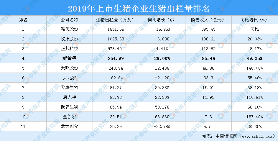 2025精准资料免费大全,词语解析解释落实|最佳精选