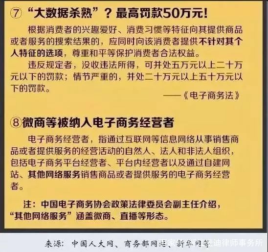 2025澳门和香港门和香港精准免费大全,使用释义解释落实|使用释义