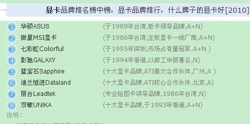 2025新奥历史开奖记录,精选解释解析落实|最佳精选