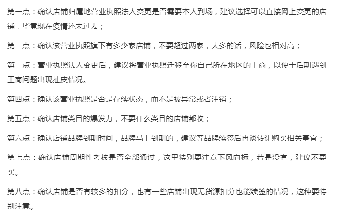 新澳门免费精准大全,词语解析解释落实|最佳精选