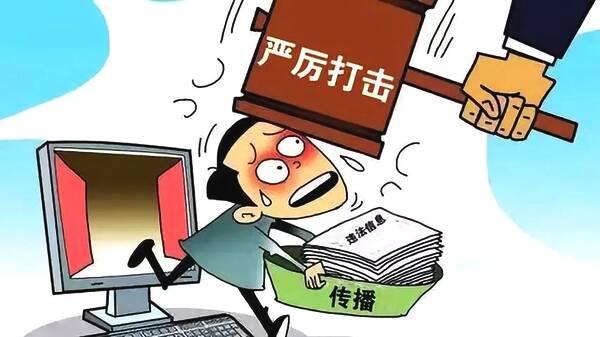 澳门管家婆100中,使用释义解释落实|使用释义