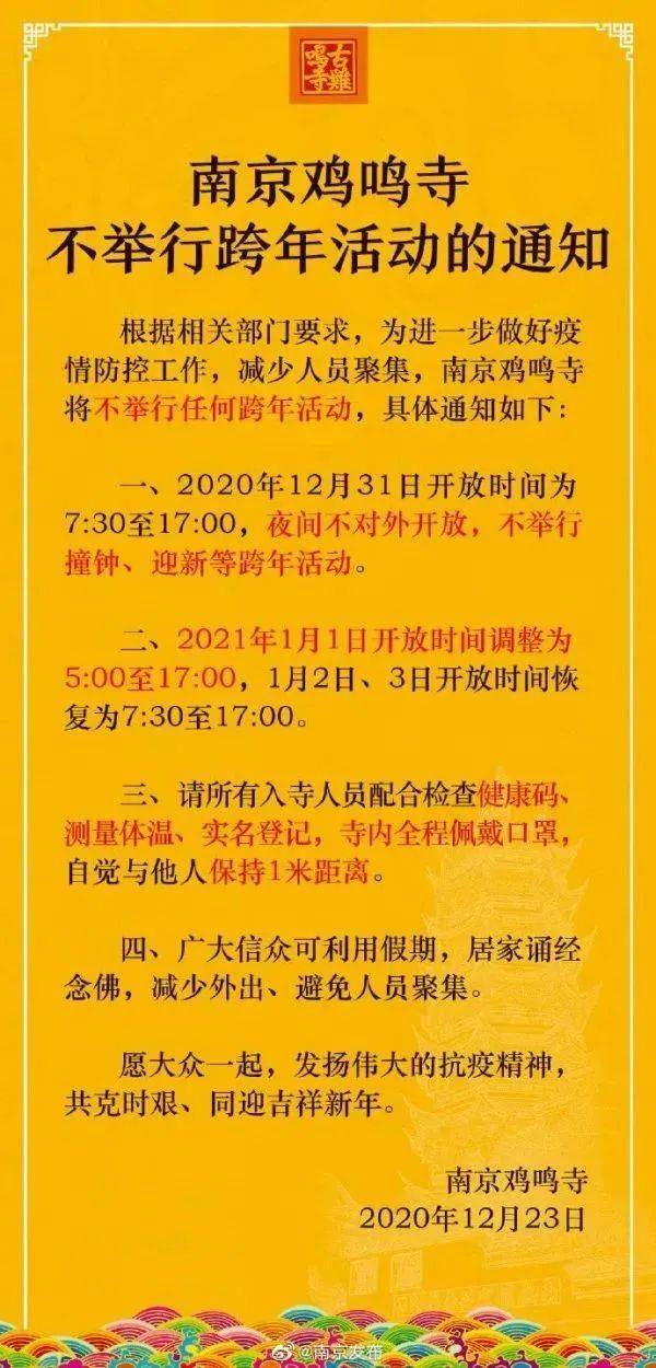 澳门和香港一码一肖一特一中Ta几si,词语解析解释落实|最佳精选