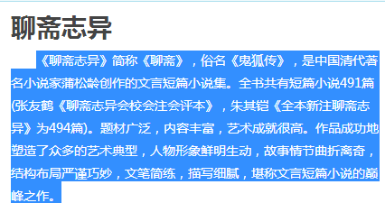 澳门和香港2025最新资料大全,词语释义解释落实|丰富释义