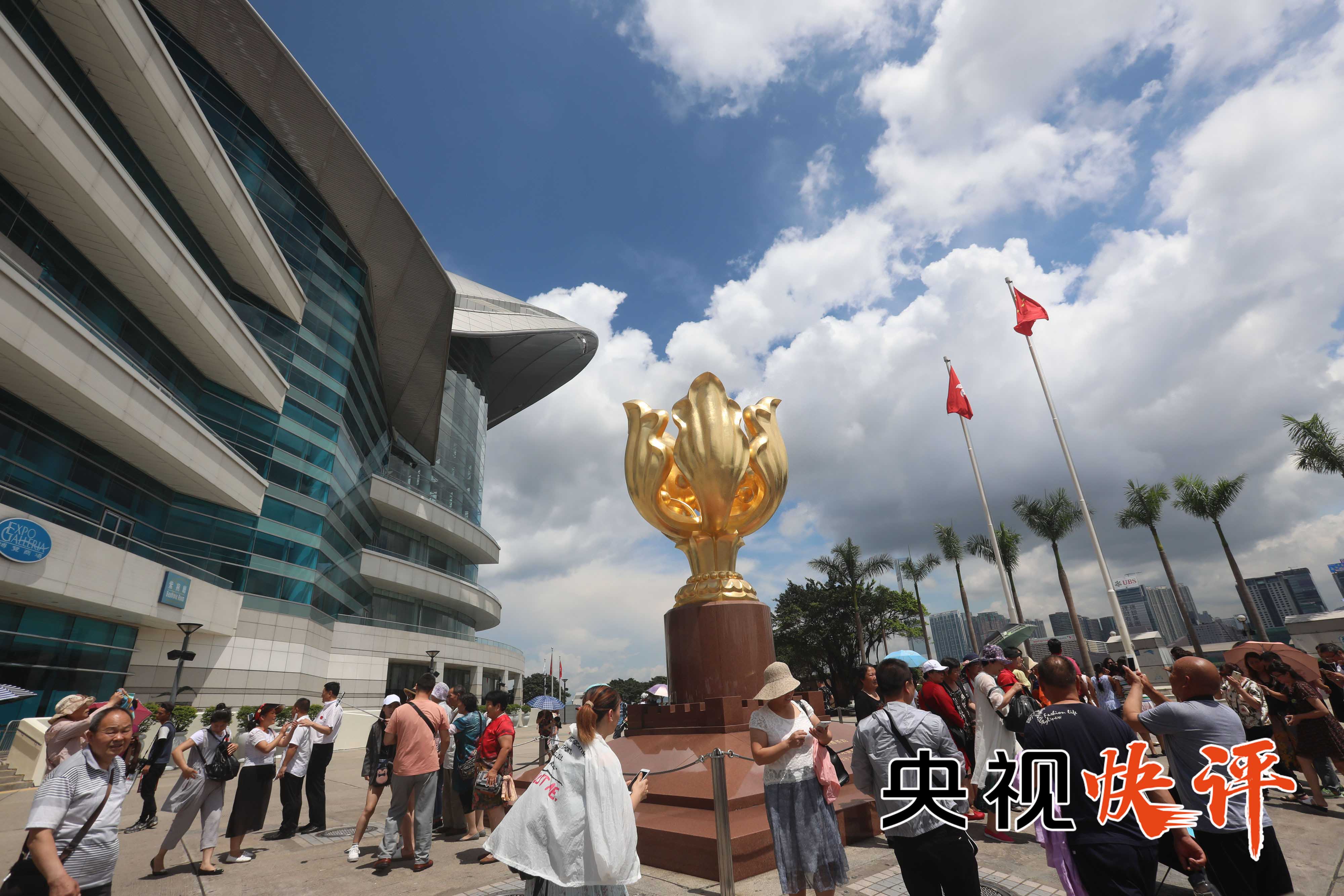 今晚澳门和香港9点35分开奖结果,全面贯彻解释落实|一切贯彻