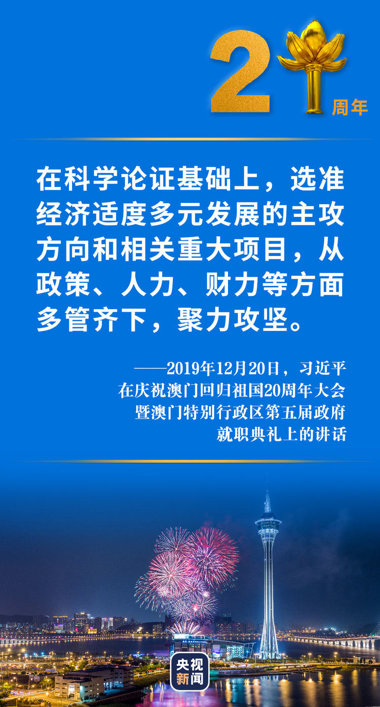 澳门和香港正版免费全年资料,全面贯彻解释落实|一切贯彻