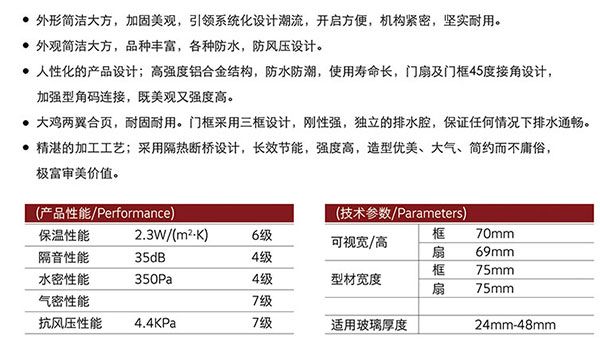 2025澳门和香港门和香港正版免费正题,词语释义解释落实|丰富释义