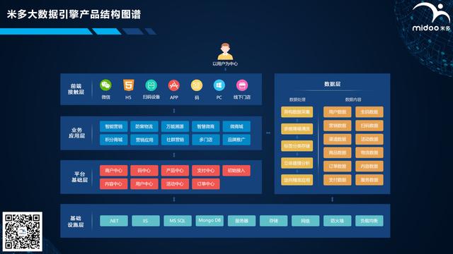 澳门和香港一码一肖一特一中是公开的吗,词语解析解释落实|最佳精选