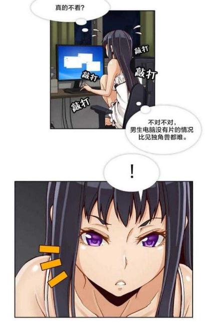 最新韩漫漫画网站