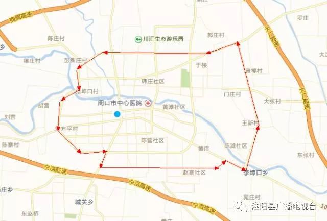 周口限行路段最新通知